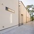 rakuten stay villa kamogawa