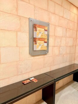 petra town check inn