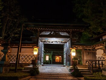 koyasan rengejoin