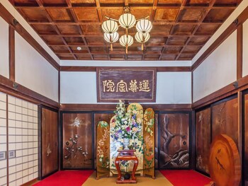 koyasan rengejoin