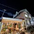 bahay ni ate bed and breakfast