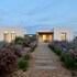 paros