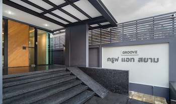 groove at siam