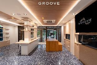 groove at siam