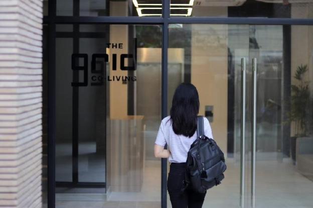 the grid managed by hii