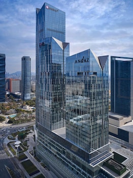 andaz nanjing hexi