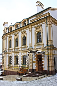 gonchar hotel