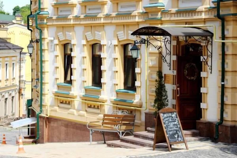 gonchar hotel
