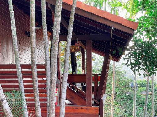 u maerim chiangmai