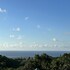 montego bay