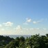 montego bay