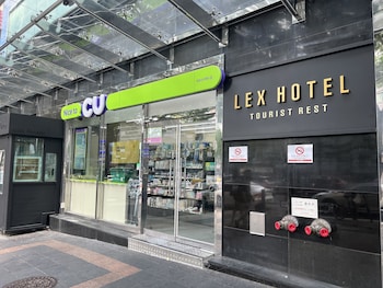 lex tourist hotel