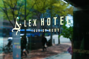 Lex Tourist Hotel,Nonhyeon 1-Dong>>Seoul,3 star