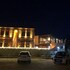 atax cave otel