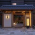 shirasaginoyu notokaisyu