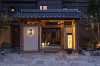 shirasaginoyu notokaisyu