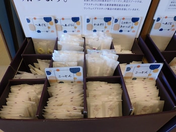 nanao