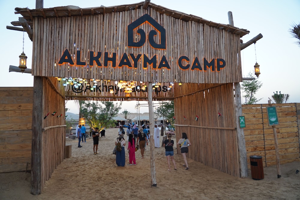 al khayma camp elite camping and dining in experience
