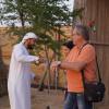 al awir