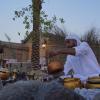 al awir