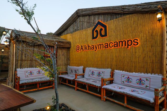 al khayma camp elite camping and dining in experience