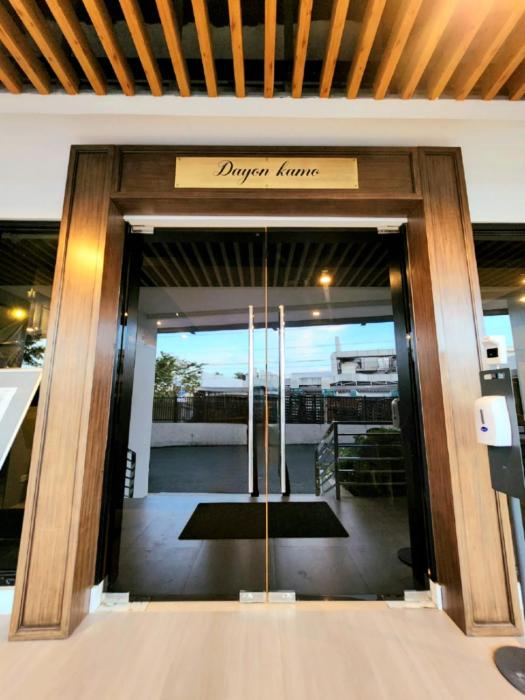 cebu quincentennial hotel