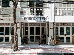 forgotten hostel silom