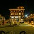 purnas museum resort