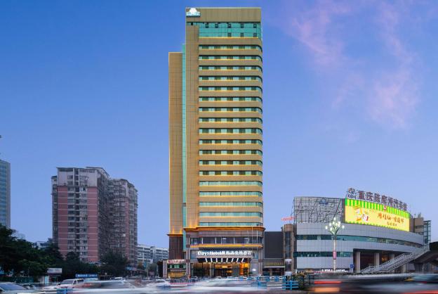 chongqing