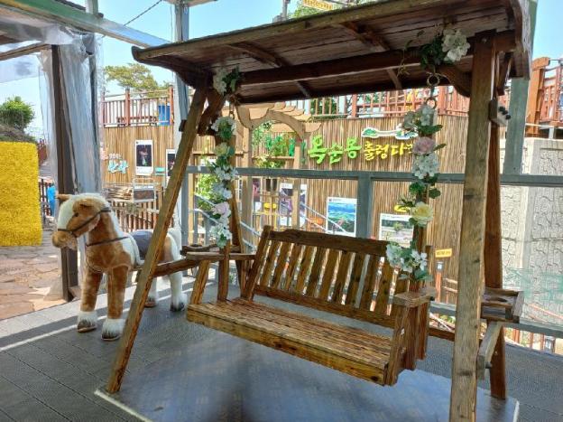 bs jecheon pension