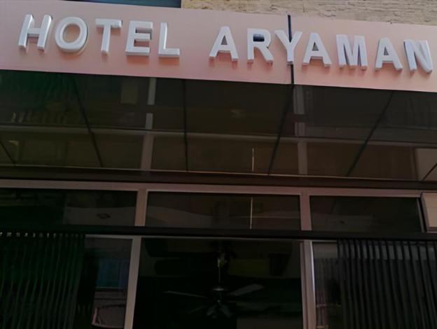 hotel aryaman