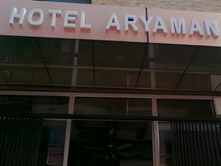 hotel aryaman