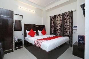 hotel aryaman