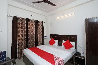 hotel aryaman