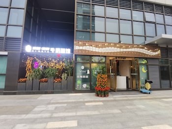 kingkey kingyu hotel