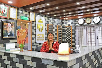 hotel janmabhumi