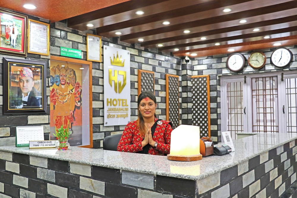 hotel janmabhumi