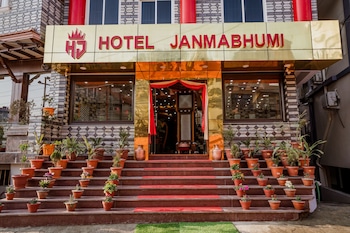hotel janmabhumi