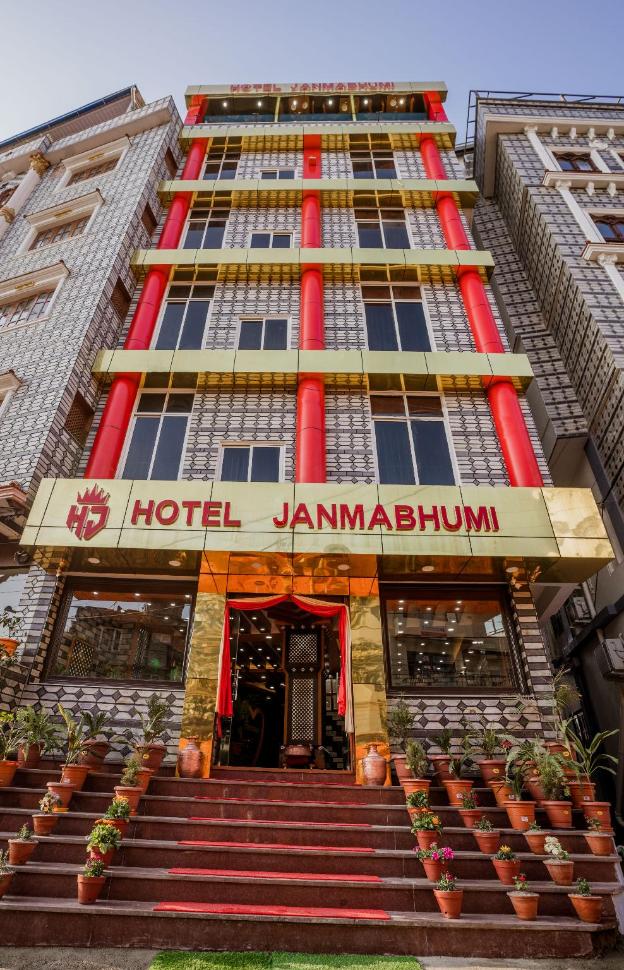 hotel janmabhumi