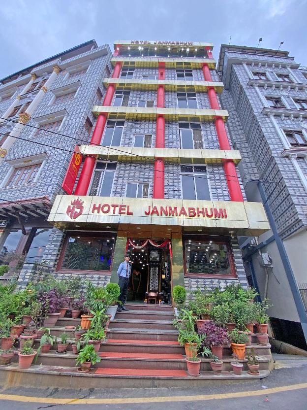 hotel janmabhumi