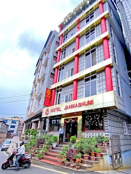 hotel janmabhumi