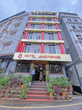 hotel janmabhumi