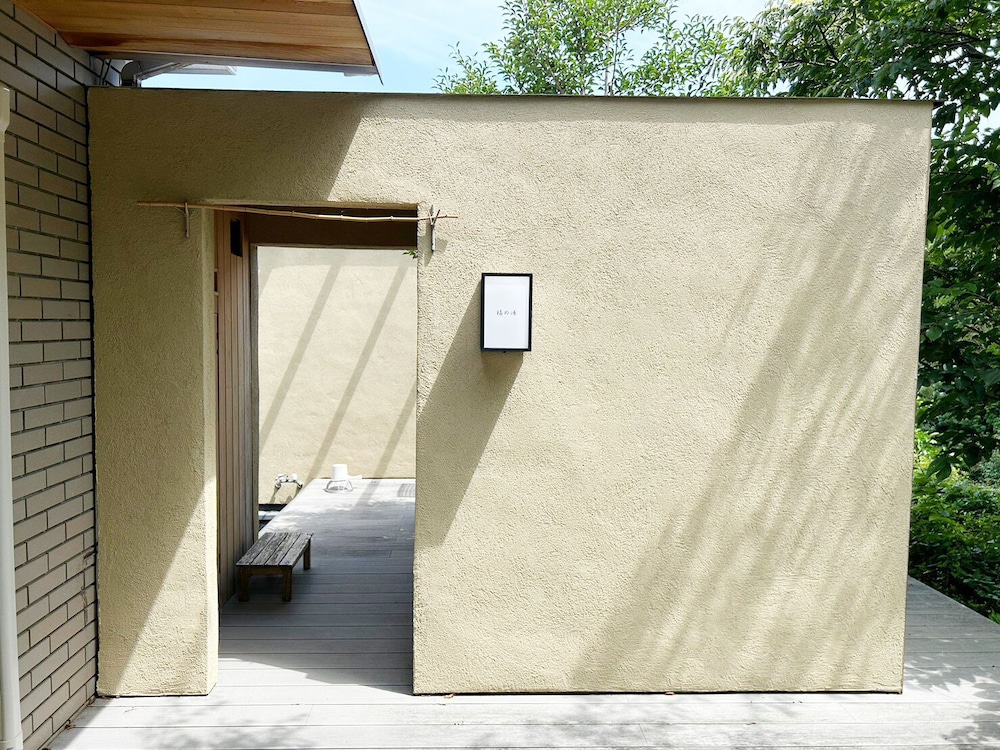 vacation inn izu kogen