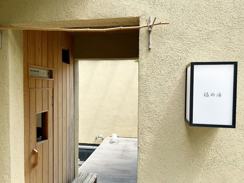 vacation inn izu kogen