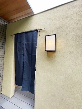 vacation inn izu kogen