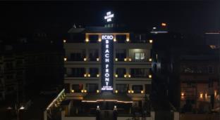 puri