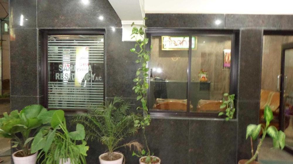 hotel sahasra residency