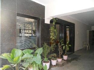 hotel sahasra residency