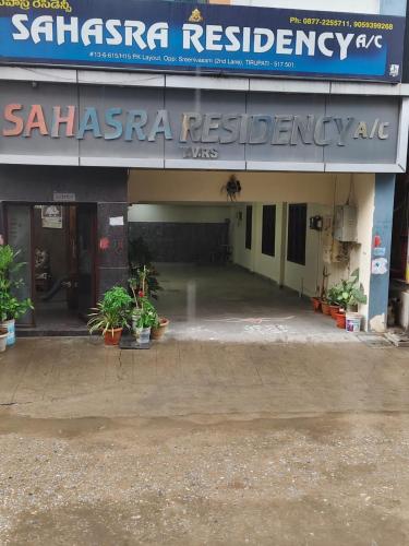 hotel sahasra residency