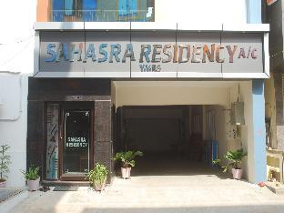 hotel sahasra residency